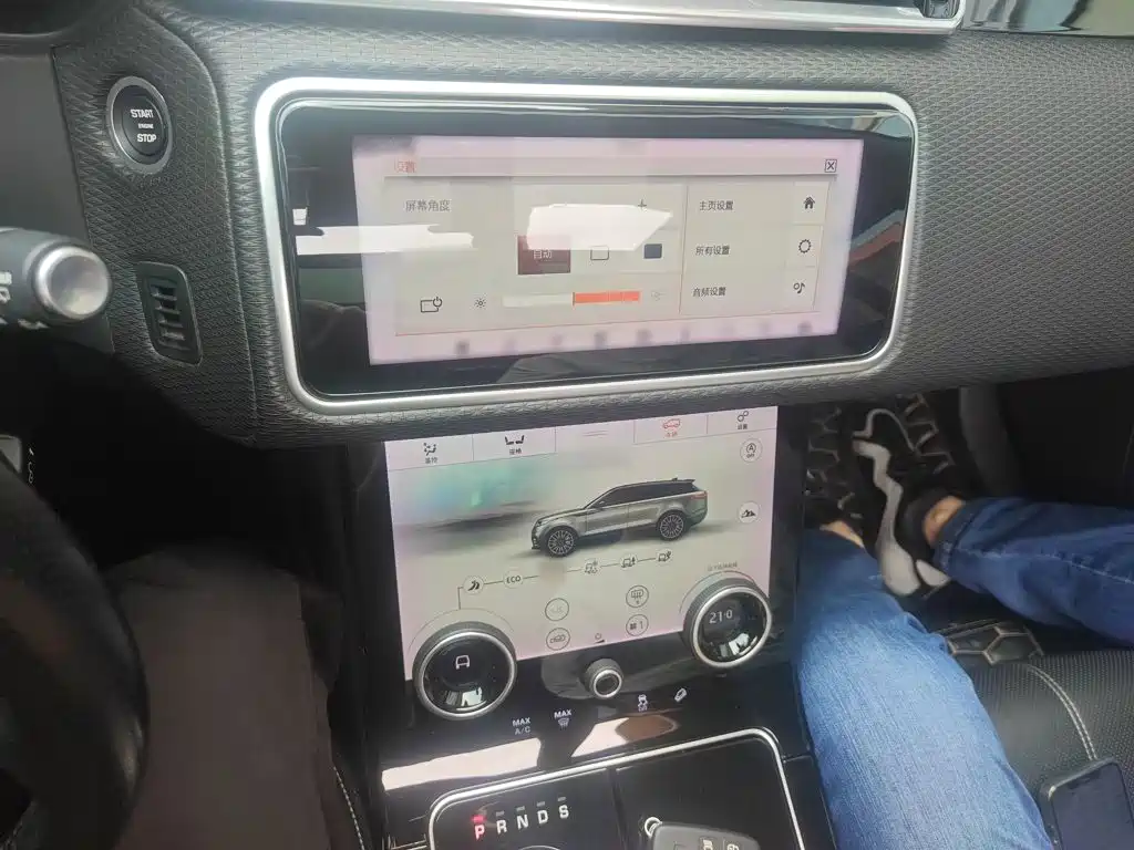 Land Rover Velar 2018