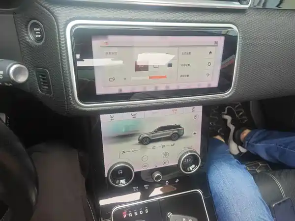Land Rover Range Rover Velar 2018