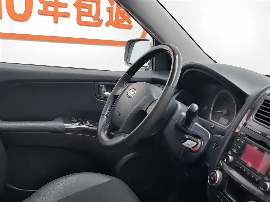 Kia Sportage 2013 — фото 22