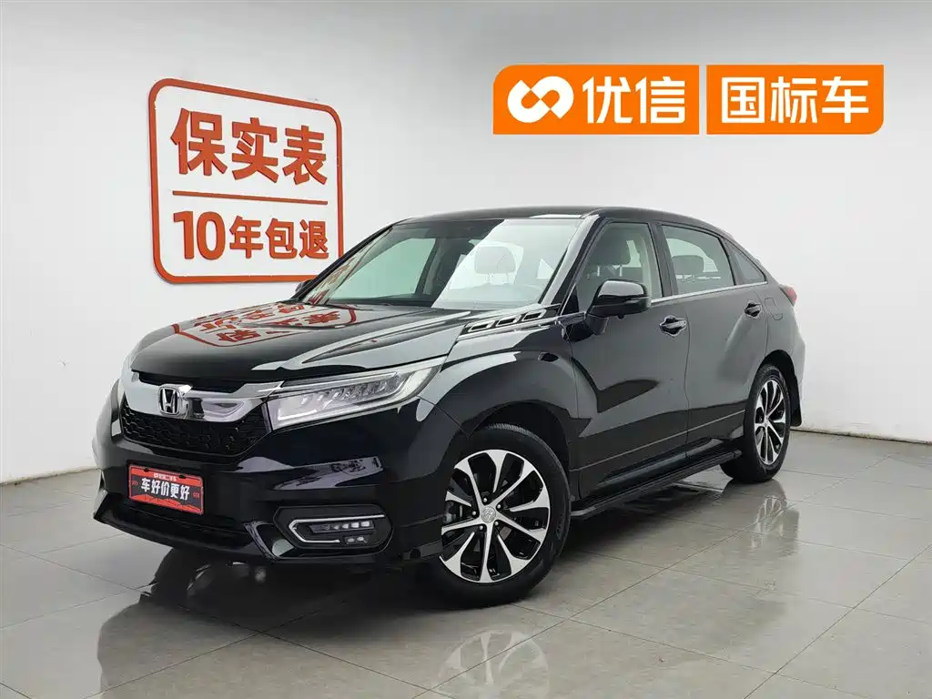 Honda Avancier 2019