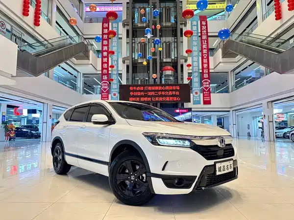 Honda Breeze 2021