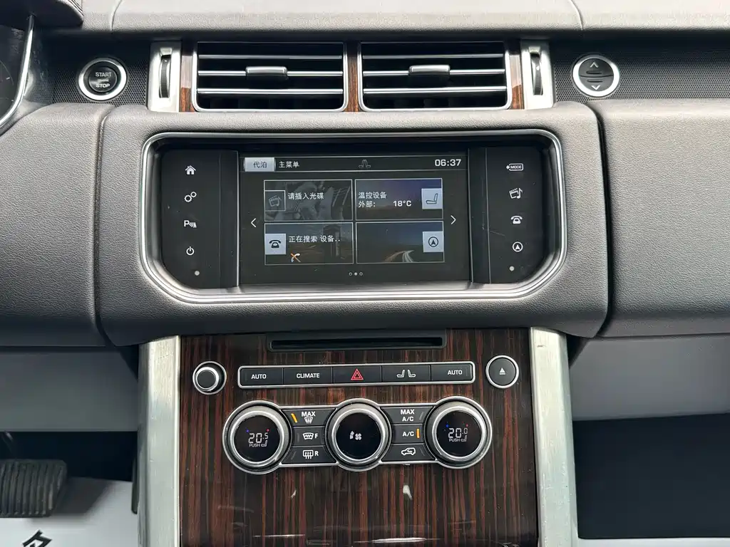Land Rover Range Rover 2016 — фото 14
