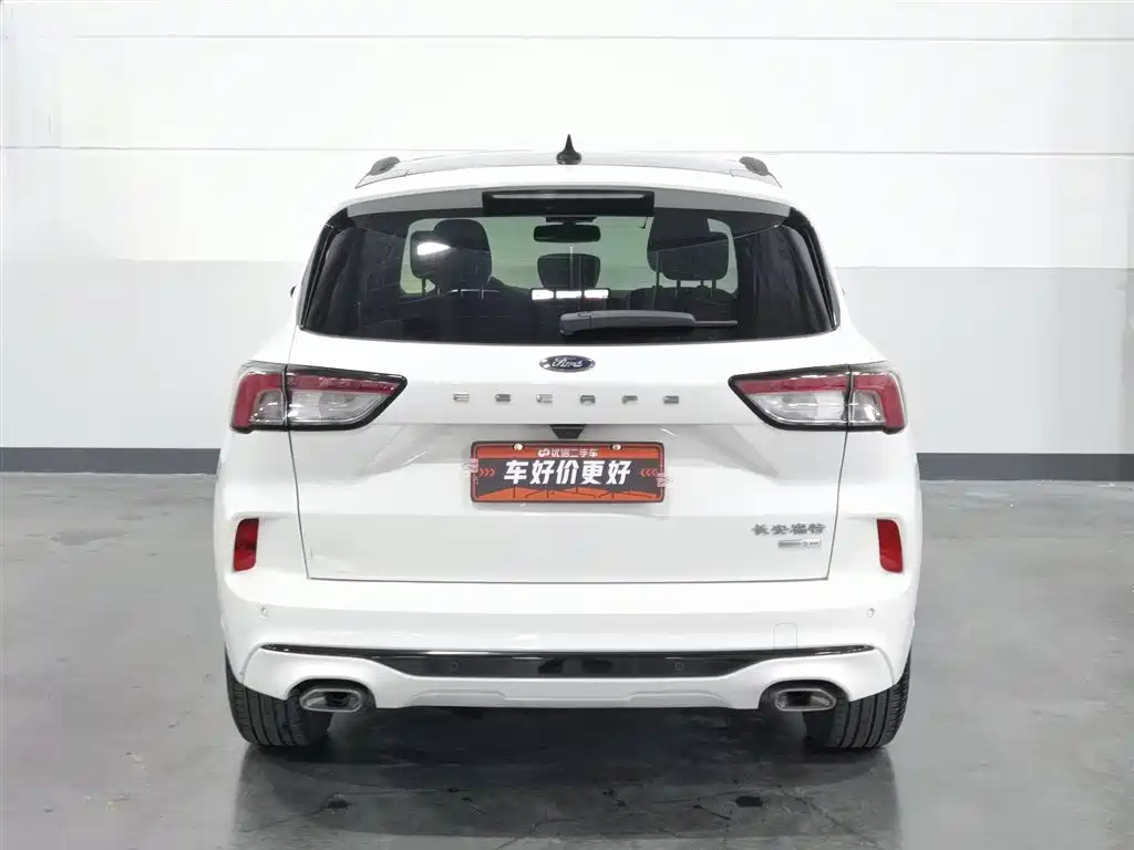 Ford Escape 2020