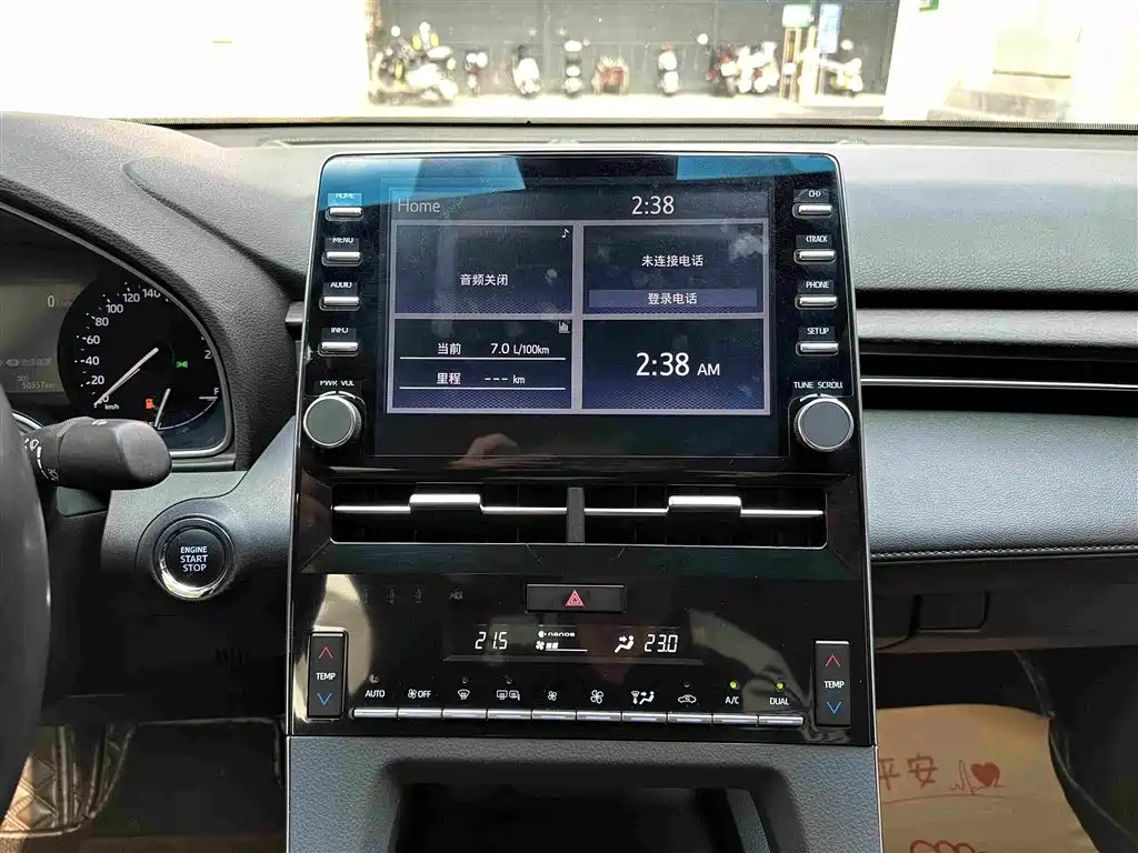 Toyota Avalon 2022 — фото 14