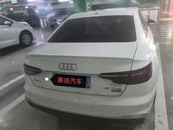Audi A4L 2020