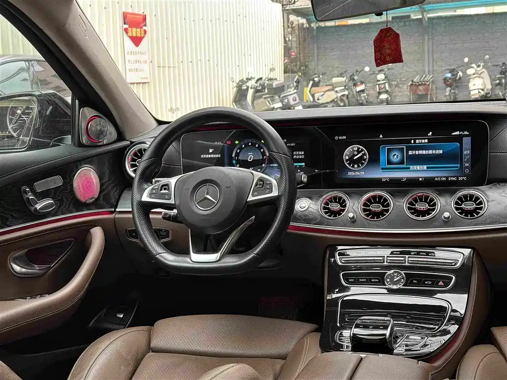 Mercedes-Benz E-Class 2017 — фото 7