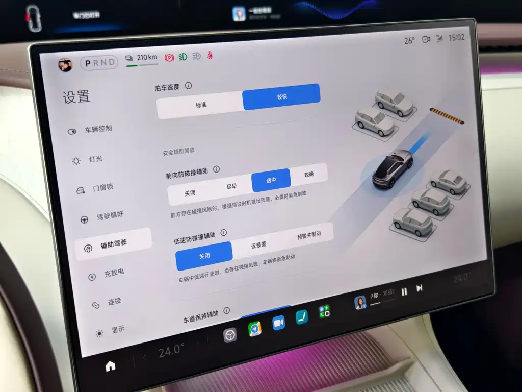 Xiaomi YU7 2025 — фото 21