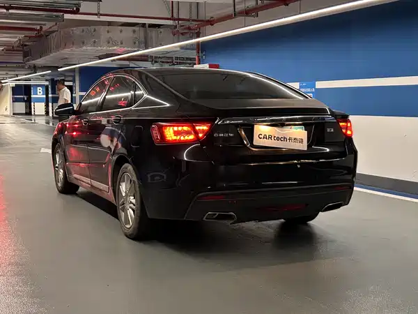 Geely Borui 2016