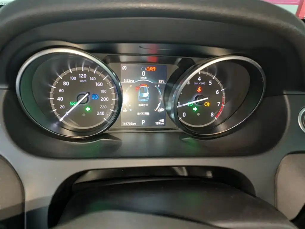 Land Rover Discovery Sport 2019 — фото 12