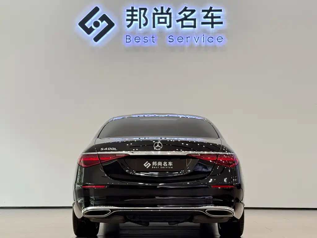 Mercedes-Benz S-Class 2023 — фото 24