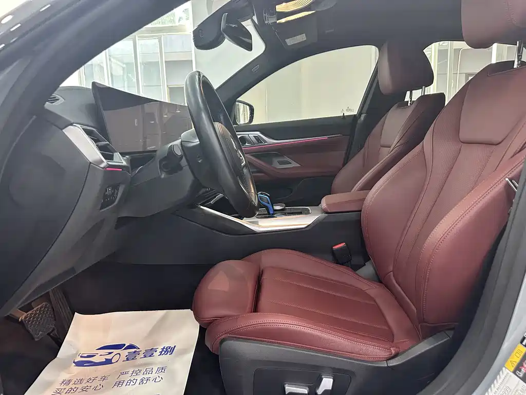 BMW i4 2023 — фото 6