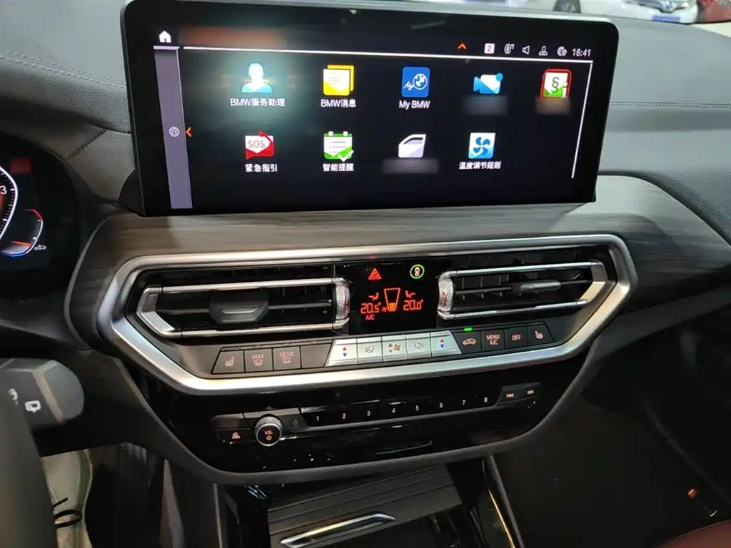BMW X3 2023 — фото 10