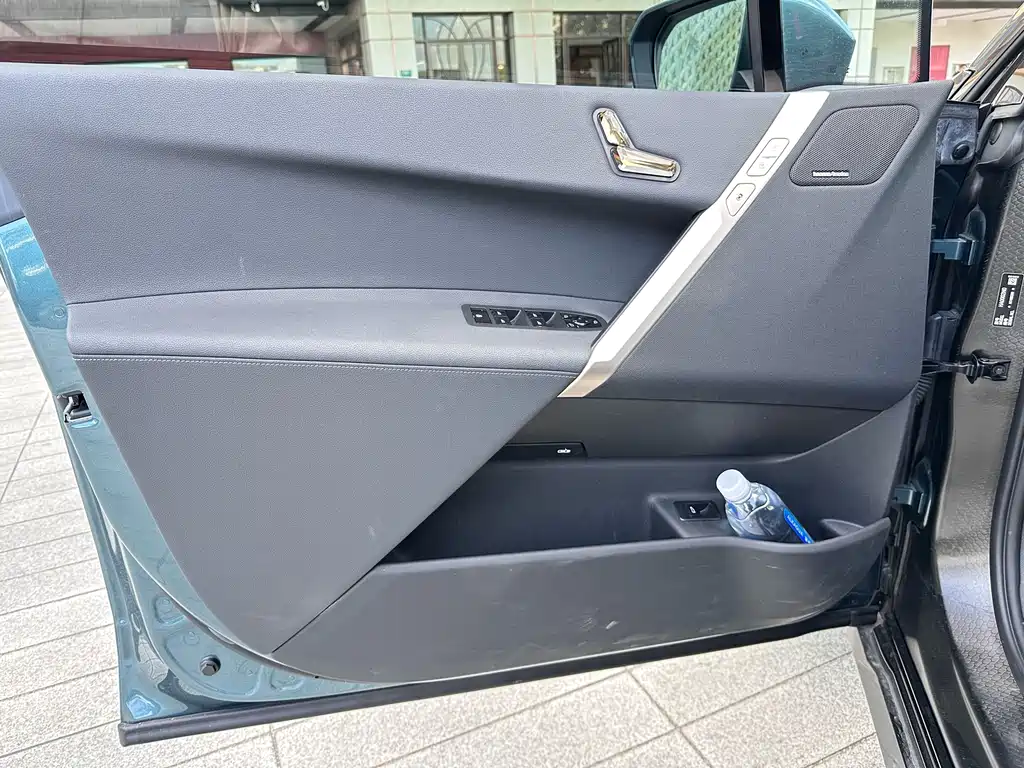 BMW iX 2024