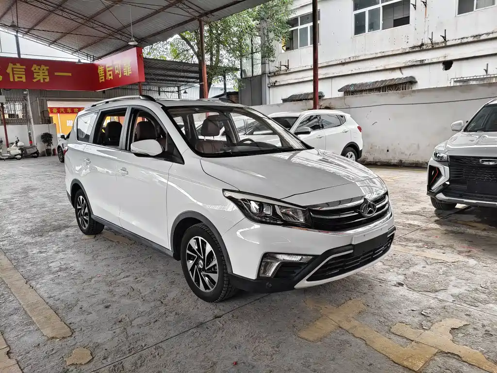 Oshan Oushang A800 2018
