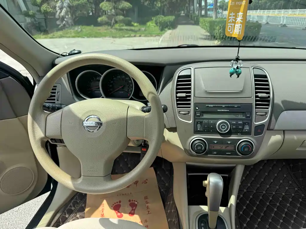 Nissan Sylphy 2017 — фото 10