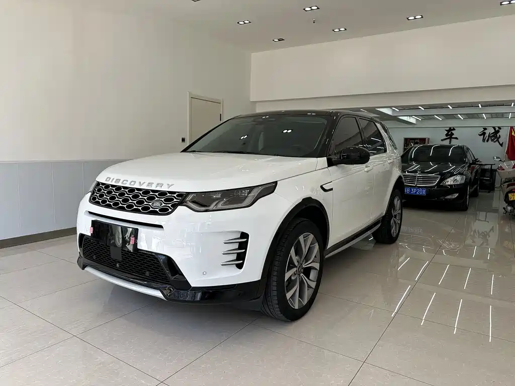 Land Rover Discovery Sport 2024 — фото 1