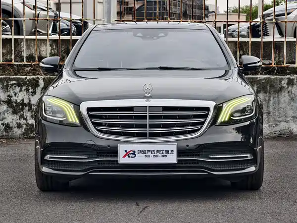 Mercedes-Benz S-Class 2020