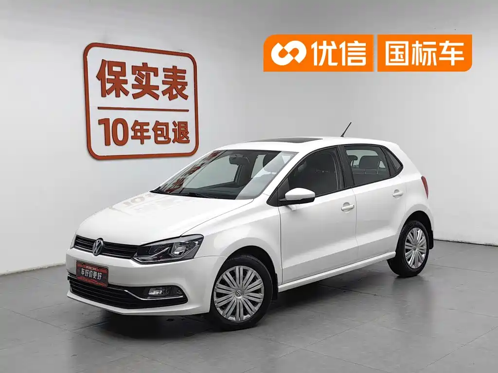 Volkswagen Polo 2017