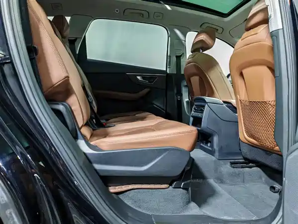 Audi Q7 2020