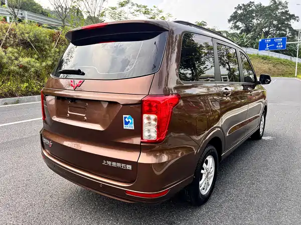 Wuling Hongguang 2018