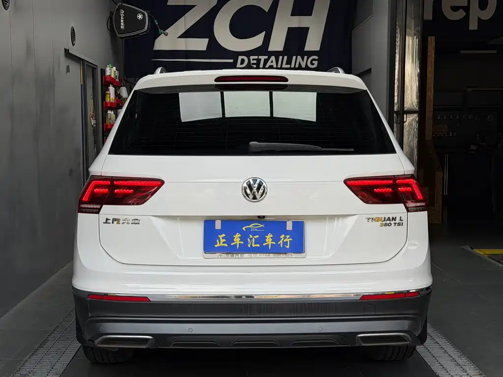 Volkswagen Tiguan L 2017
