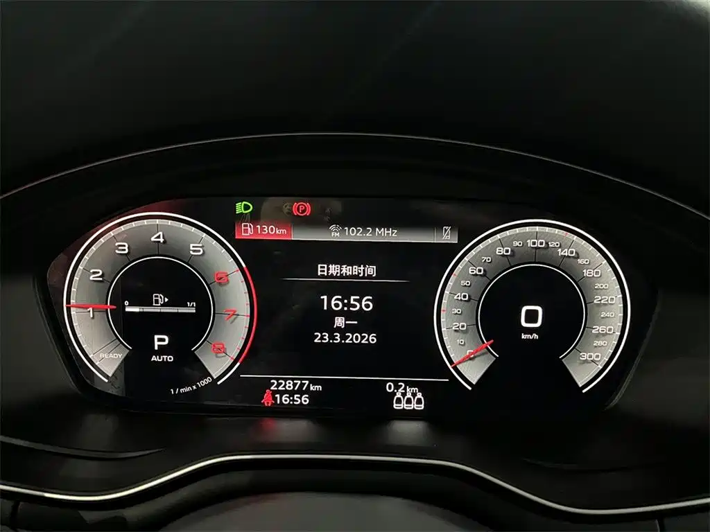Audi A4L 2023 — фото 10