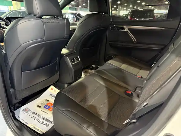 Lexus RX 2020