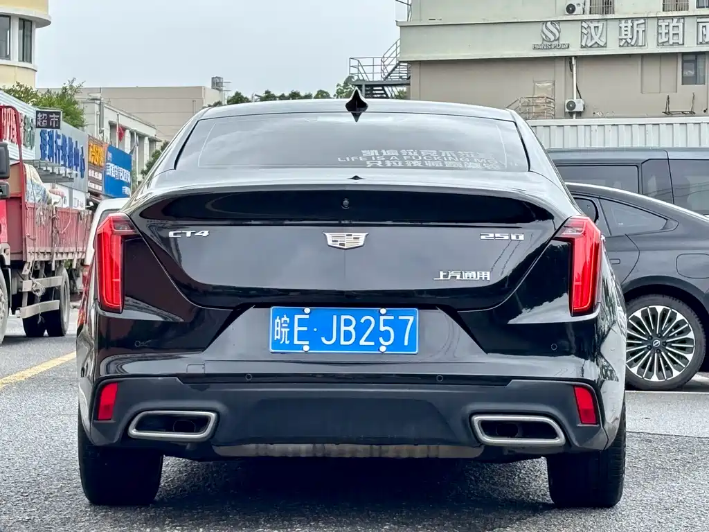 Cadillac CT4 2023 — фото 6