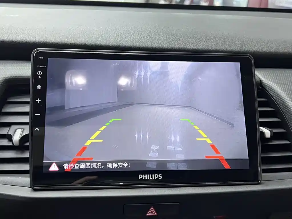 Honda Fit 2023 — фото 15