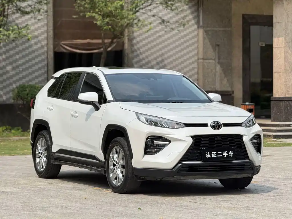 Toyota Wildlander 2023