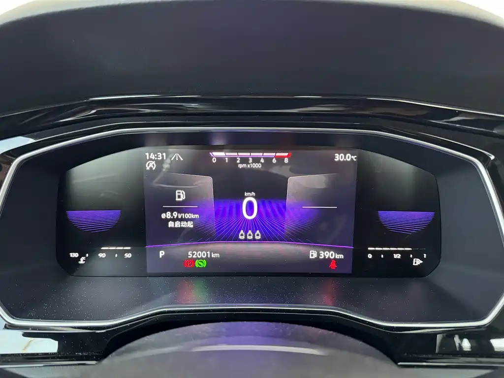 Volkswagen Sagitar 2021