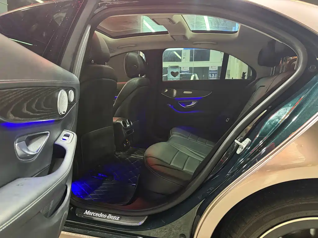 Mercedes-Benz C-Class 2021