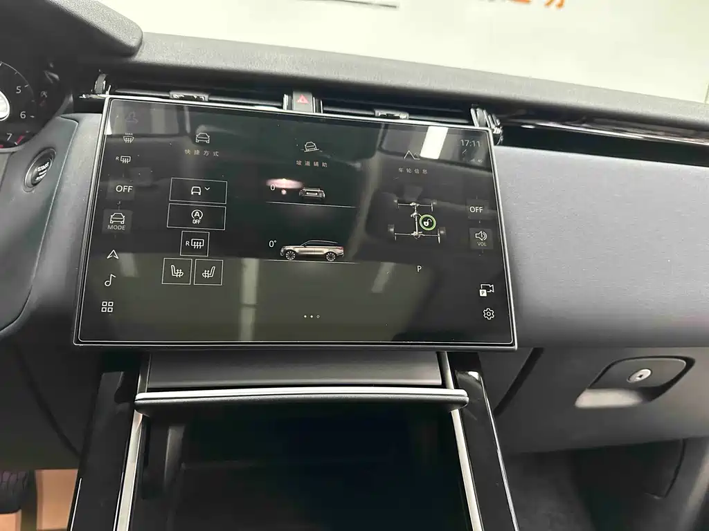 Land Rover Velar 2024 — фото 16