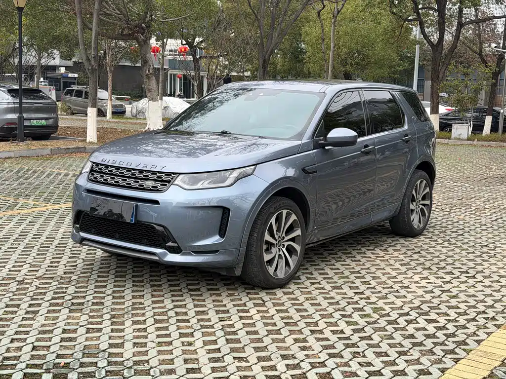 Land Rover Discovery Sport 2020 — фото 1