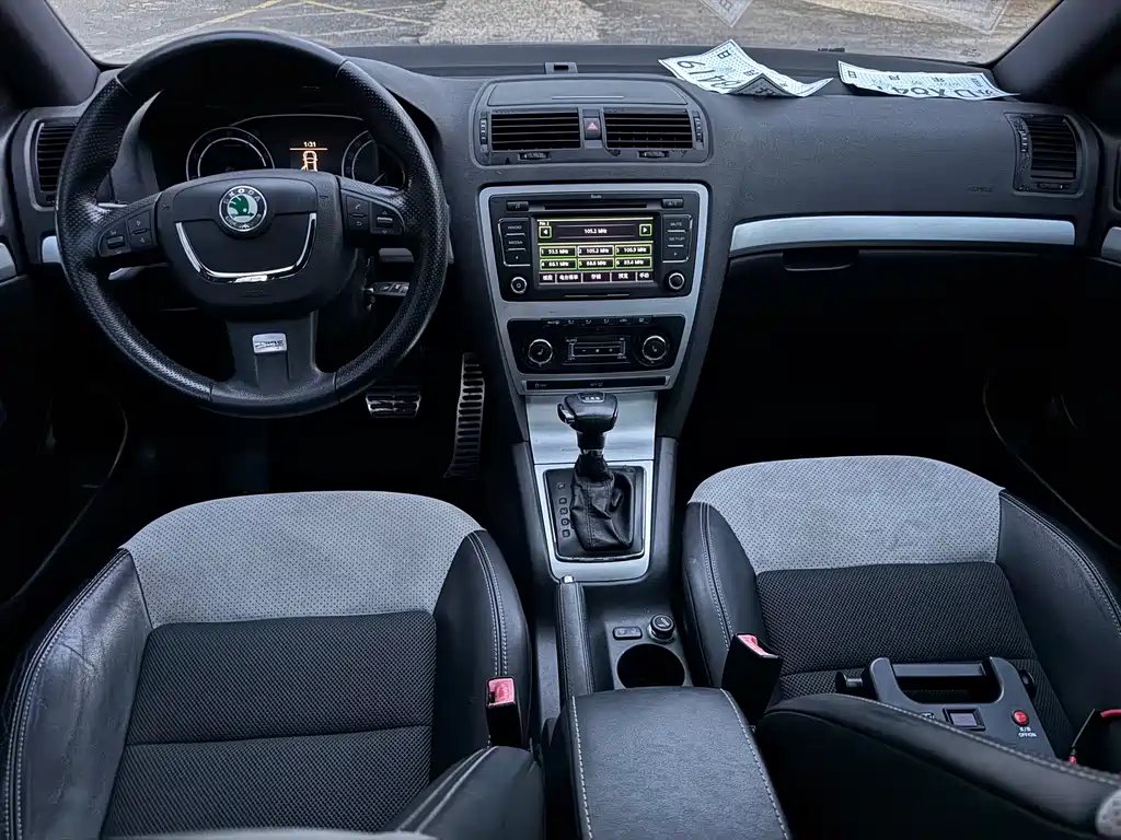 Skoda Octavia 2013 — фото 10