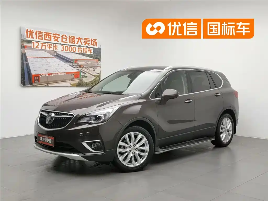 Buick Envision Plus 2018
