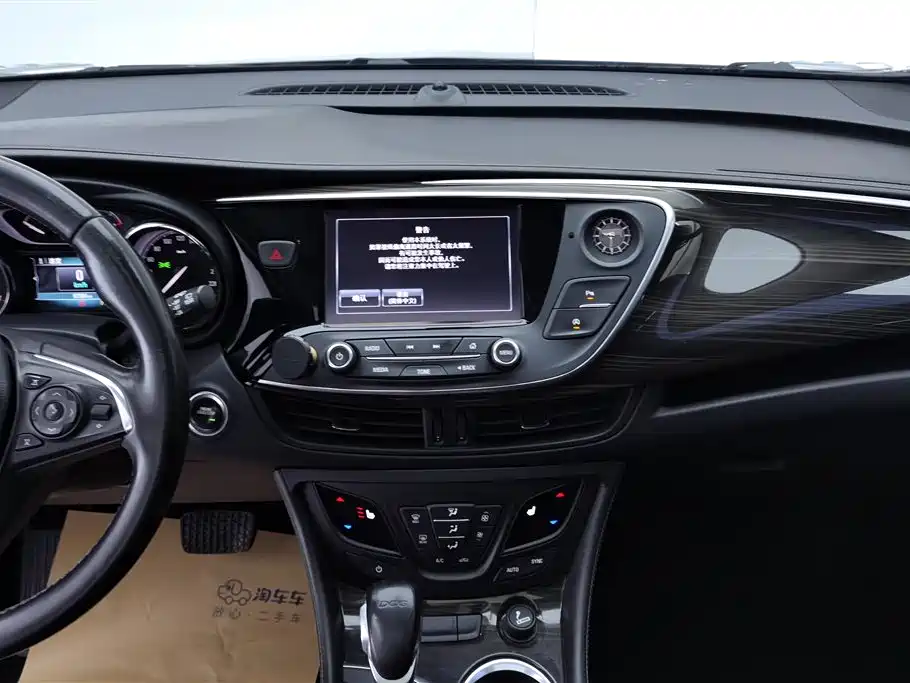 Buick Envision Plus 2020 — фото 13