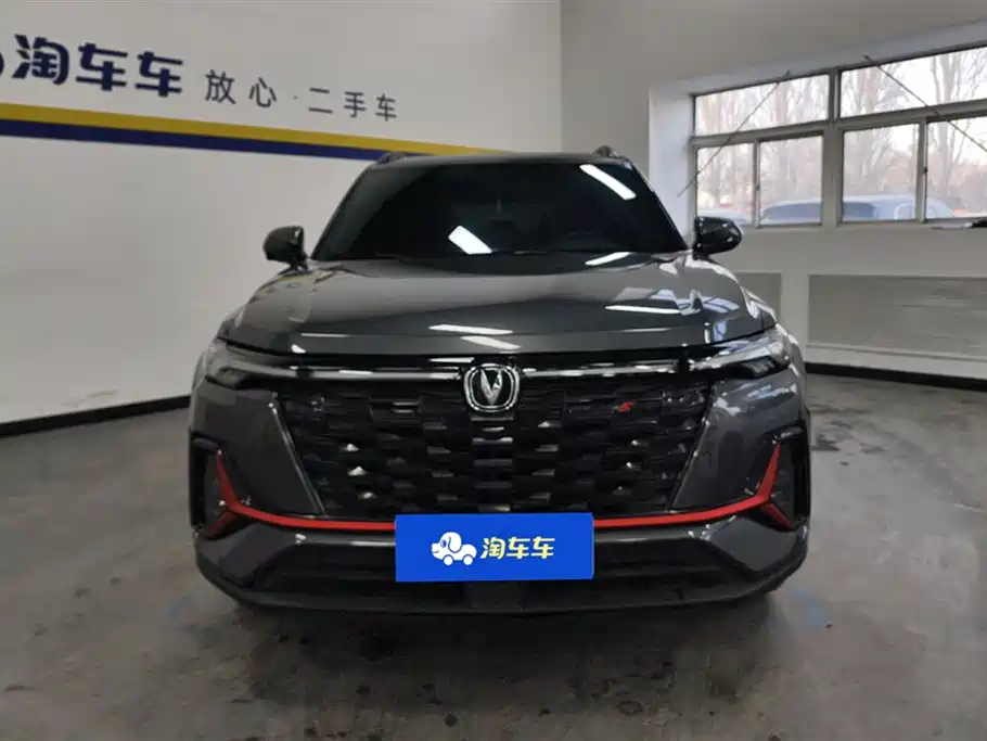 Changan CS35PLUS 2024 — фото 2