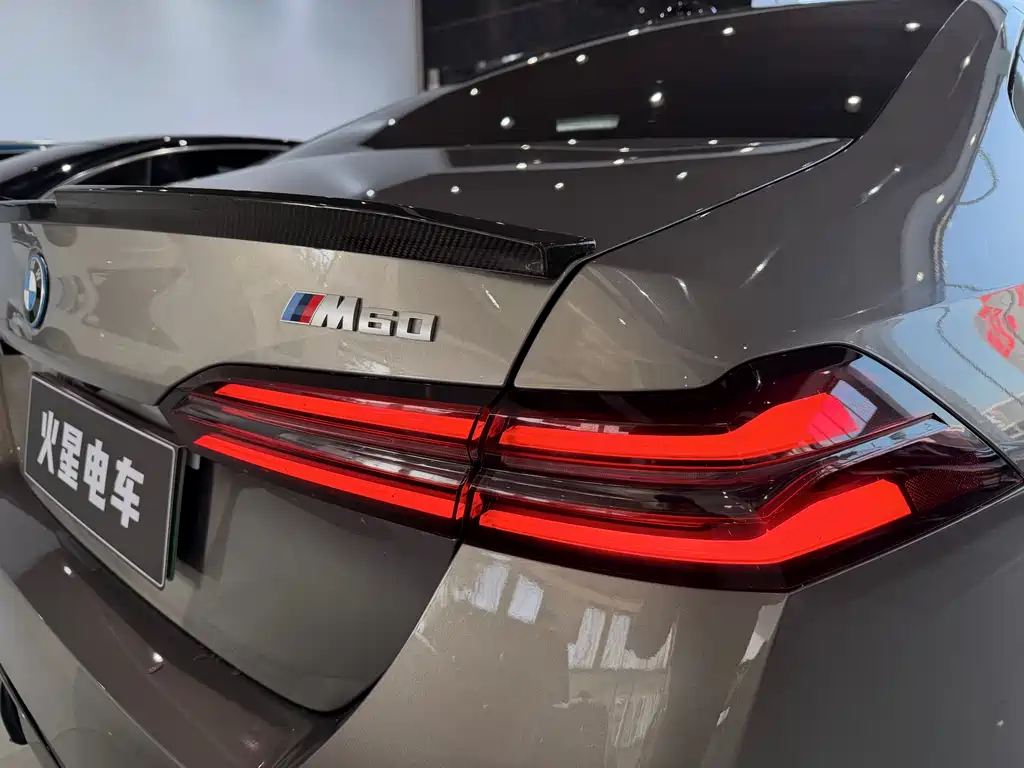BMW i5 M60 2025 — фото 22