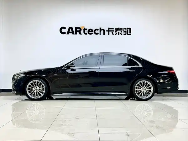 Mercedes-Benz S-Class 2021