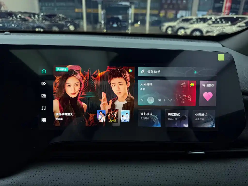 Changan CS75 PLUS 2025 — фото 13