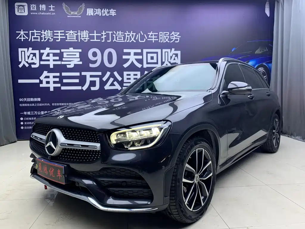 Mercedes-Benz GLC 2019 — фото 1