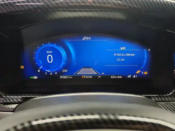 Ford Explorer 2020