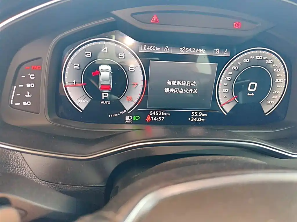 Audi A6L 2021 — фото 13