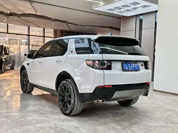 Land Rover Discovery Sport 2018