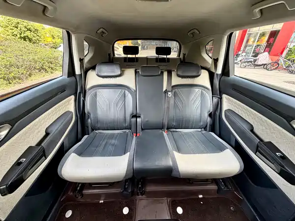 Baojun RM-5 2019