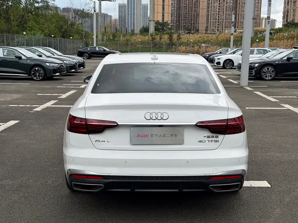 Audi A4L 2020