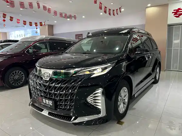 Toyota Granvia 2024