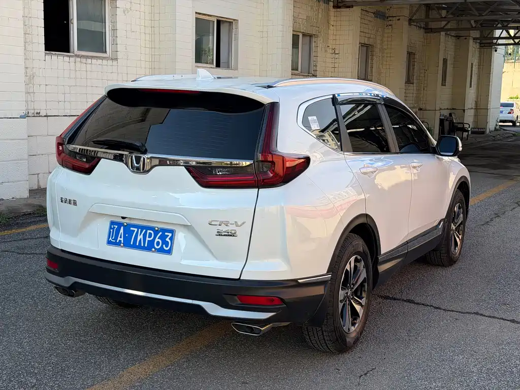 Honda CR-V 2022