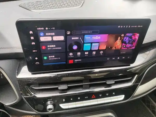 Haval H6 2023